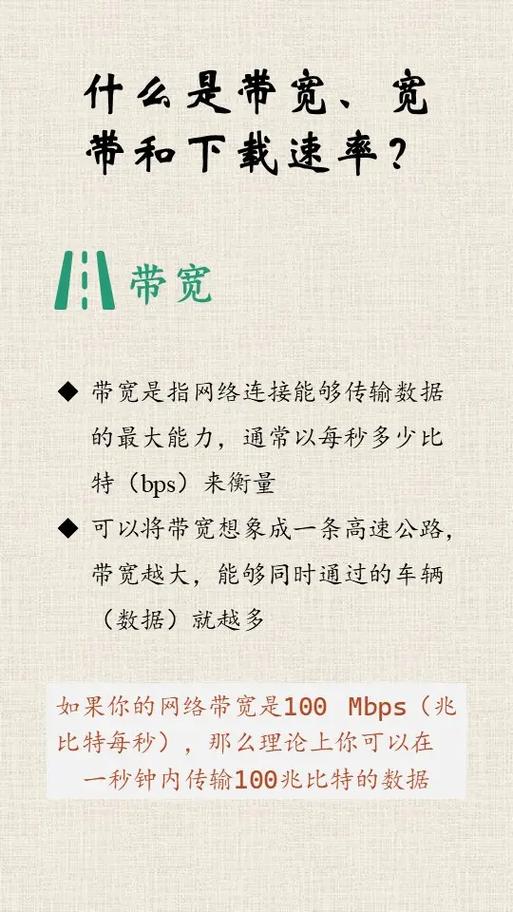 迅雷下载速度为0太慢了？这些技巧让速度飞起来！