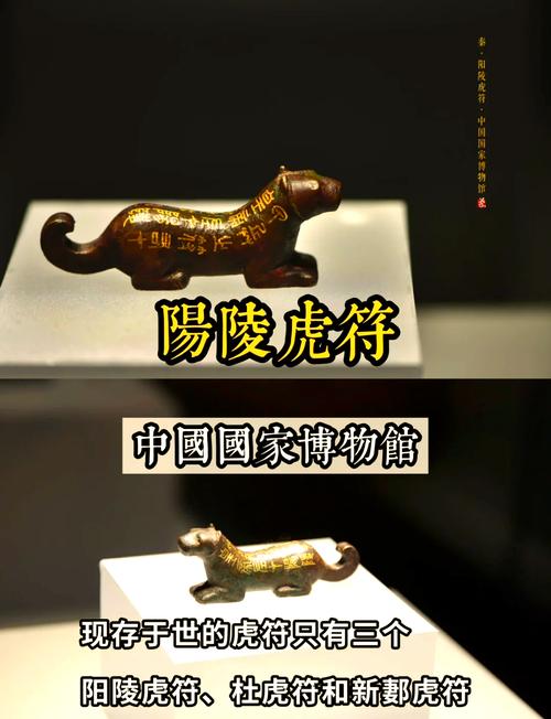 起凡虎符有什么用？新手必看的使用攻略！