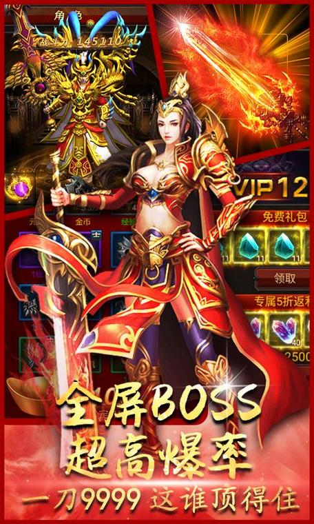 超变态传奇sf去哪找？这几个地方每天都有更新！
