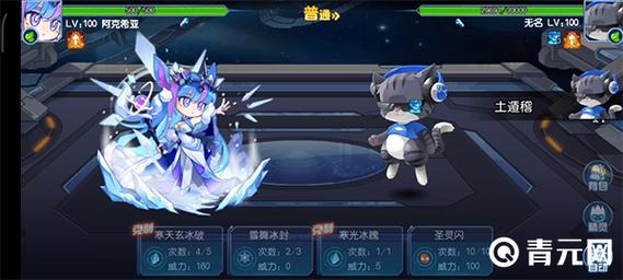 赛尔号阿克希亚怎么打？老玩家教你轻松通关！