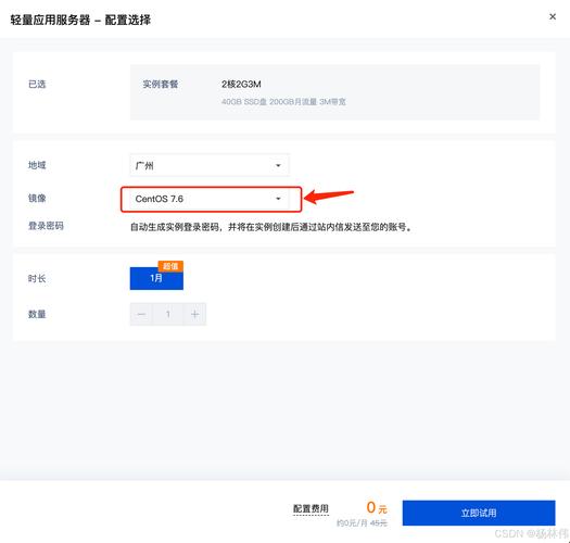 小草网管怎么样？新手也能轻松上手的网络管理工具！