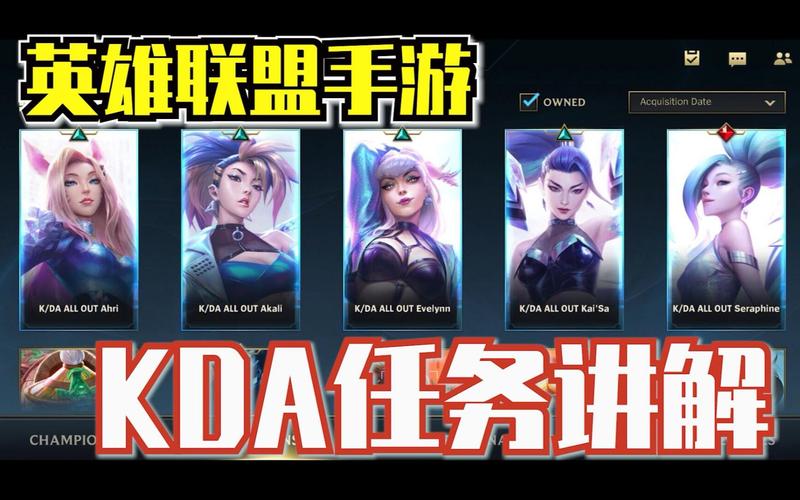 lol cdk是啥？新手必看英雄联盟兑换码攻略！