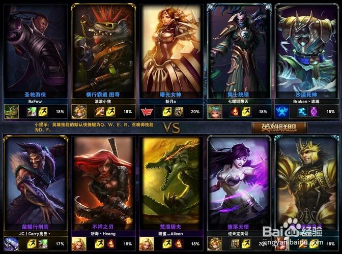 lol cdk是啥？新手必看英雄联盟兑换码攻略！