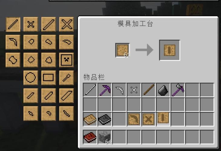 起义时刻修改器怎么改数据？详细教程来了！