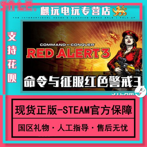 起义时刻修改器怎么改数据？详细教程来了！