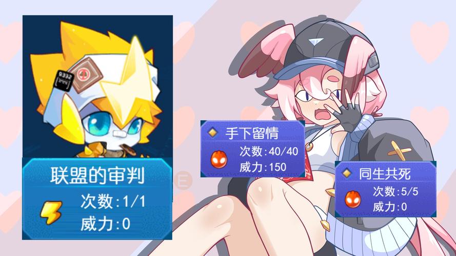 赛尔号雷伊刻印怎么获得？老玩家教你快速入手！