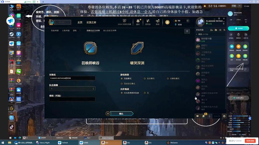 赛尔号玄武bug怎么卡？老玩家教你轻松搞定！