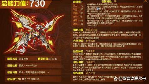 赛尔号黑暗精灵怎么抓？新手也能学会的攻略！