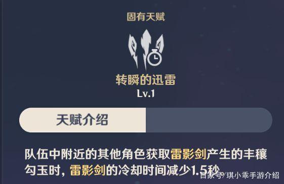 赛尔号鲁克厉害吗？技能解析与实战强度分析！