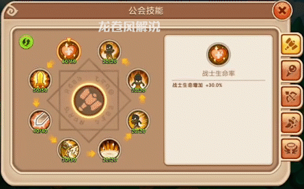 赛尔号鲁克厉害吗？技能解析与实战强度分析！