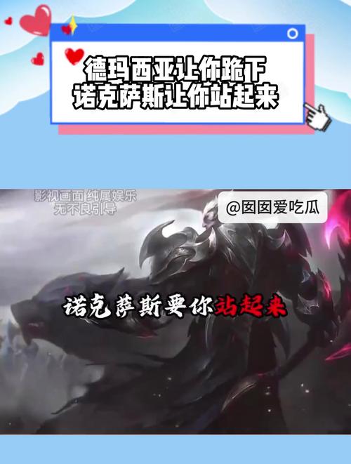 诺斯克尔怎么样？看完这篇你就懂了！