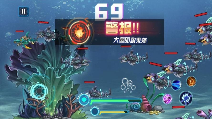贪吃鱼游戏下载好玩吗？最新版特色玩法介绍！