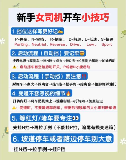 51guagua怎么用？新手快速上手指南看这里！