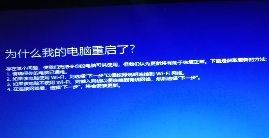 赛尔号登不上怎么办？这几个方法帮你快速解决！