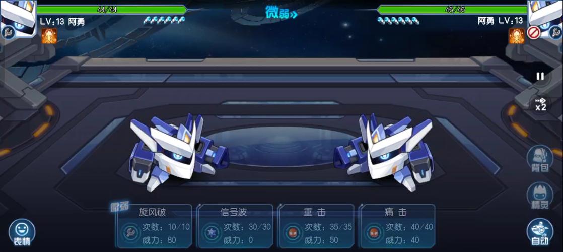 赛尔号外挂视频好用吗？老玩家分享使用经验！