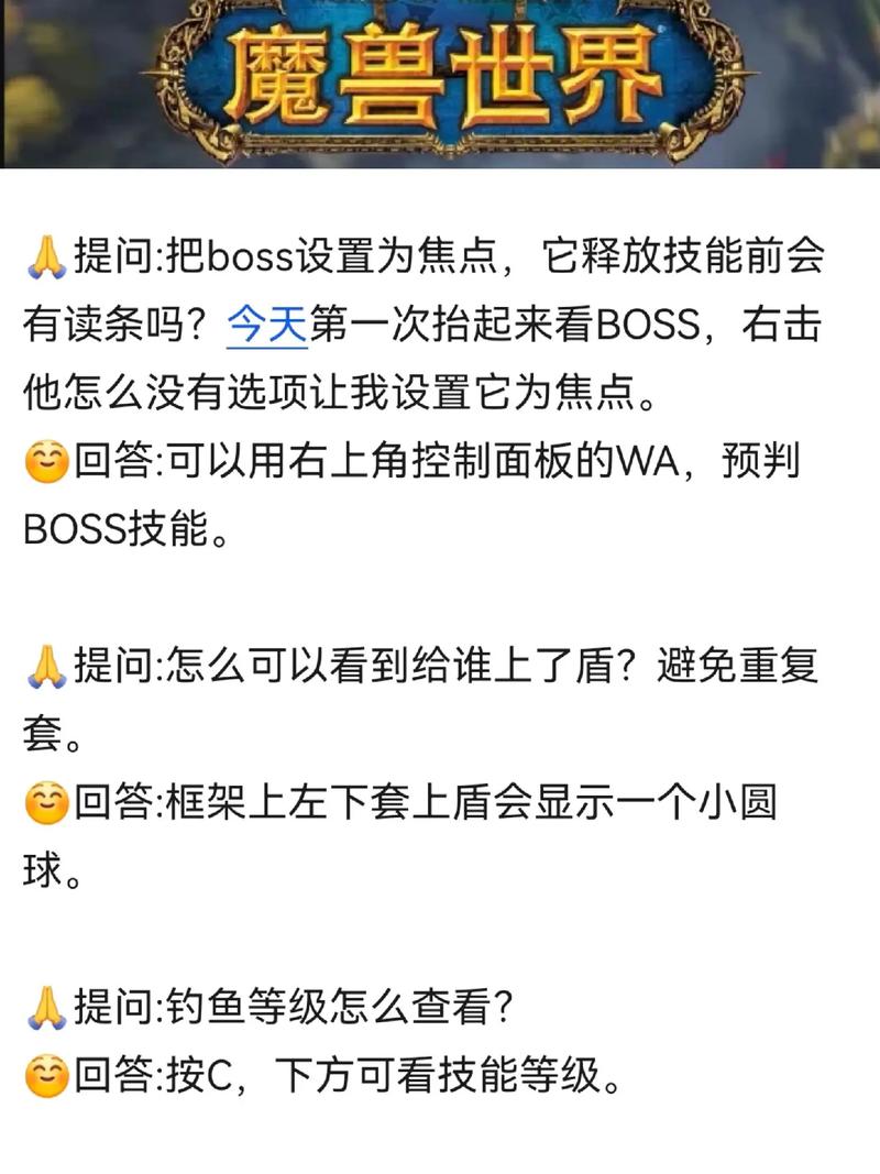 武林外传多玩好玩吗？老玩家告诉你真实体验！