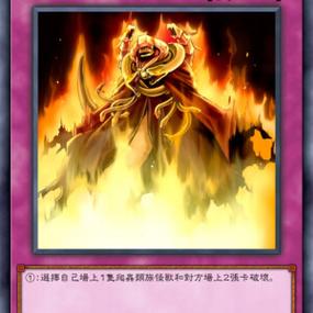 蛇毒卡组怎么玩最厉害？高手分享实战经验！