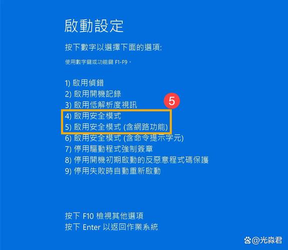 如何查看系统启动项？这几个方法简单又实用！