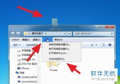 血精灵强盗面罩有什么用？这些隐藏属性你知道吗？
