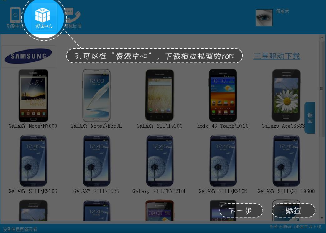西西外挂下载找不到？试试这几个方法帮你解决问题！
