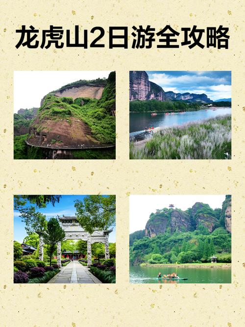虎步关右是什么意思？一篇文章带你了解来龙去脉！