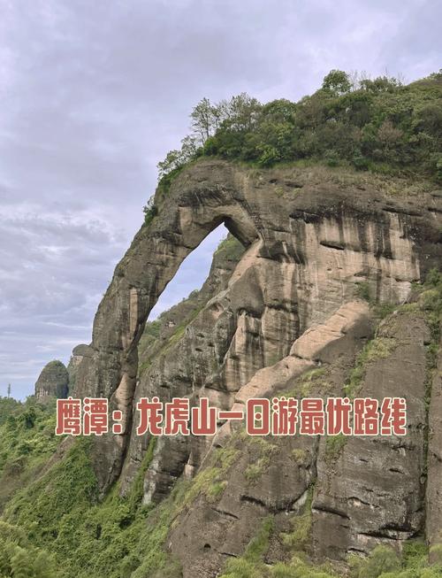 虎步关右是什么意思？一篇文章带你了解来龙去脉！