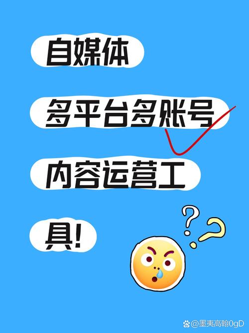 蘑菇街刷喜欢安全吗？了解这些风险避免账号出问题！