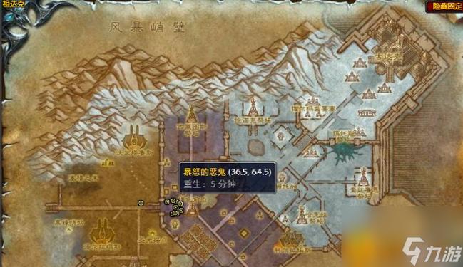 血玉护符哪里可以买到？这几个地方很靠谱！