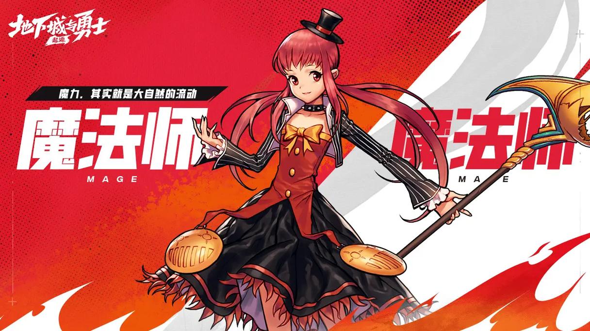 dnf11月17日更新来袭，新活动新福利领不停！