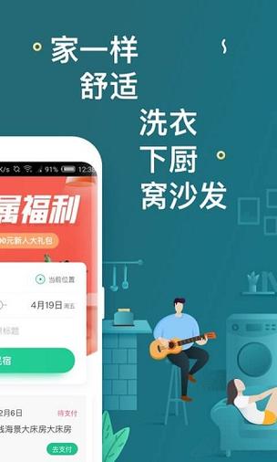 蚂蚁网络电视在哪买？官方渠道最靠谱！