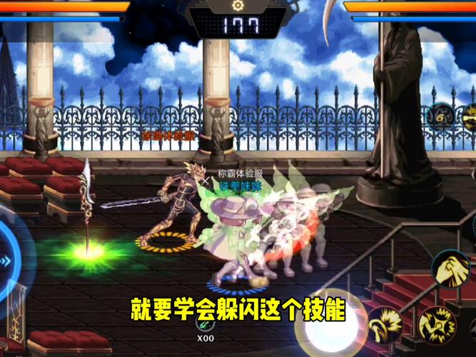 蓝拳觉醒任务怎么过不去？常见问题及解决方法！
