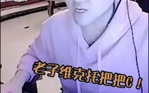 英雄联盟老子是最强替补，看完这书我也想打职业！