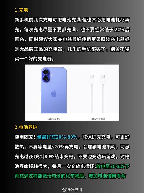苹果手机管理软件有什么用？新手小白必看指南！
