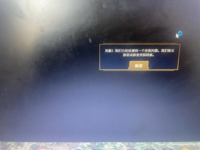 英雄联盟截图失败怎么办？这样设置轻松解决！