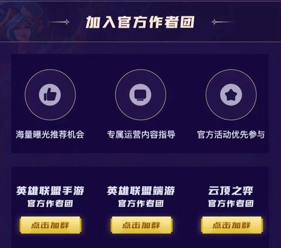 腾讯视频直播lol卡顿怎么办？这几个方法很有效！