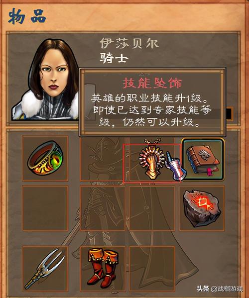 英雄无敌5攻略来了！新手入门到精通看这篇！