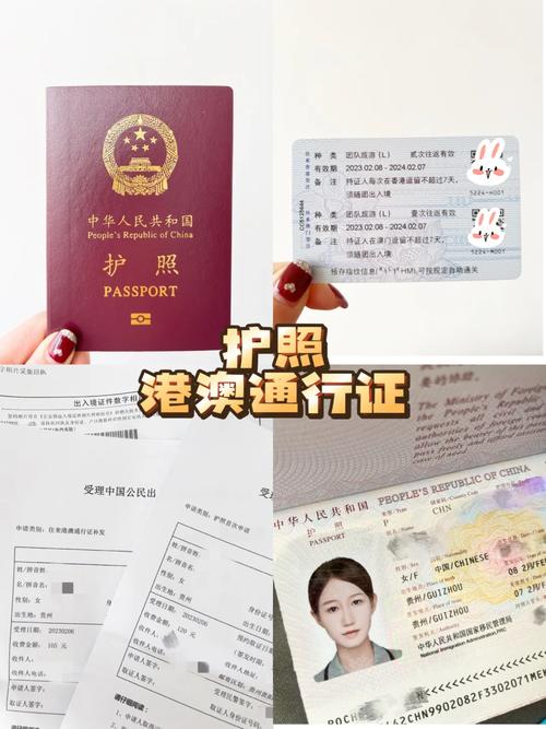 盛大通行证注册流程详解，手把手教你轻松搞定！