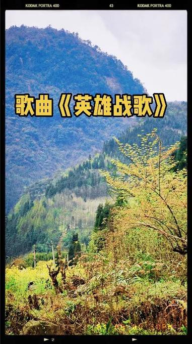 英雄战歌1.1.0修改版教程，轻松解锁全部英雄！