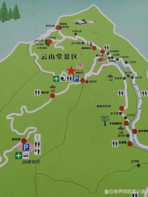 英雄凌霄峡在哪？地图位置及进入方法详解！
