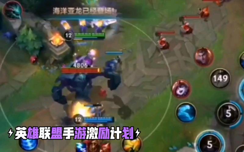 英雄联盟手游内测预约教程：简单几步轻松搞定！