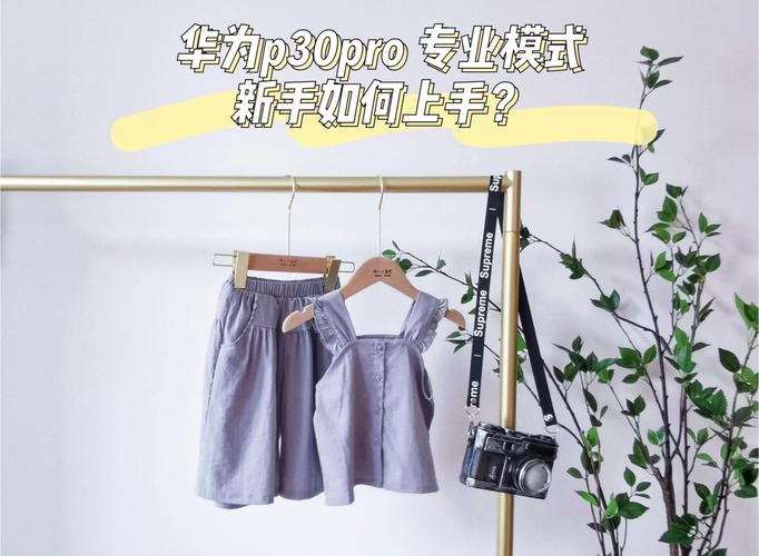 腾讯欢乐送怎么玩？新手快速上手攻略看这里！