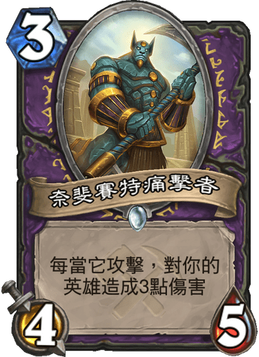 英雄的召唤 奥丹姆找不到怎么办？检查这几个前置条件！