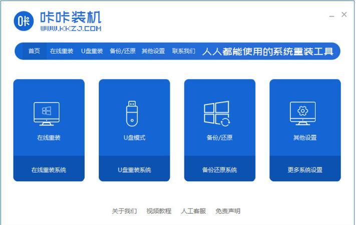 联想z470网卡驱动怎么装？新手一看就会的教程！