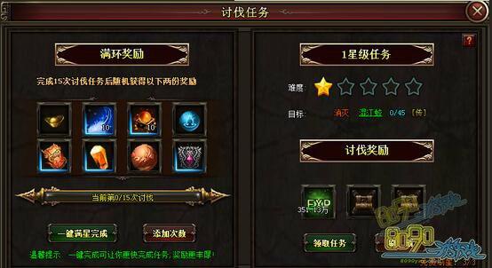 网页游戏制作需要学什么？技能要求一览无余！