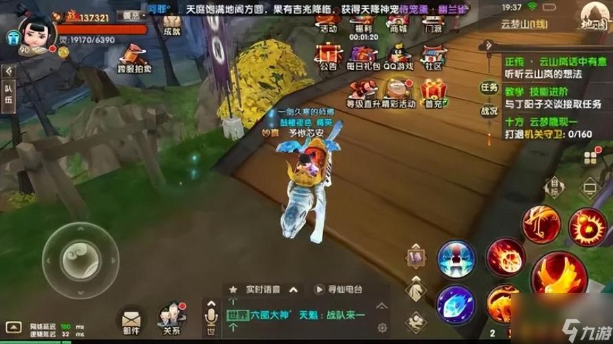 腾讯qq游戏中心有哪些游戏？热门游戏推荐！
