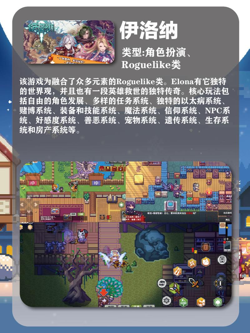 最近有什么好玩的手机游戏？这几款新游超好玩！