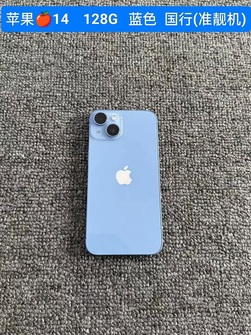网上那些极品14序列号能用吗？购买前务必注意这点！