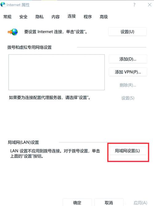 网络连接正常但已从服务器断开？教你排查问题！