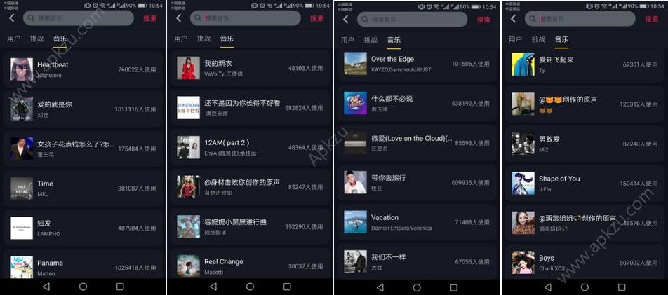 老奶奶bgmbgm人火了！这魔性音乐谁顶得住啊？