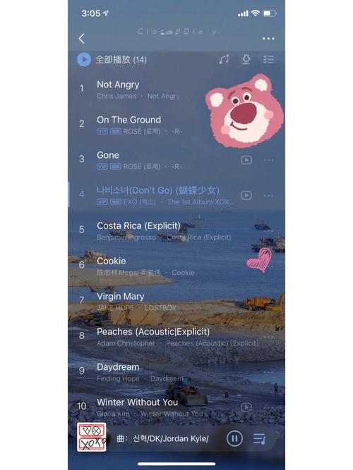 老奶奶bgmbgm人火了！这魔性音乐谁顶得住啊？